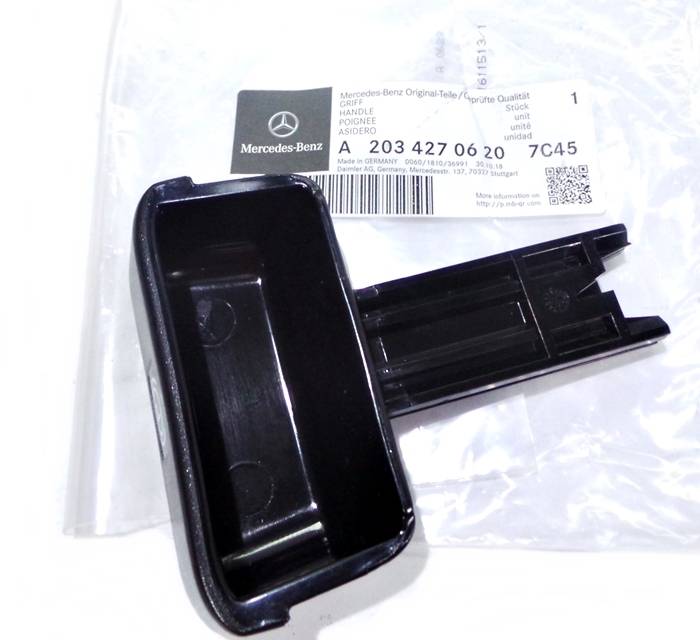 Parking Release Brake W203 C class OE (1 Piece)