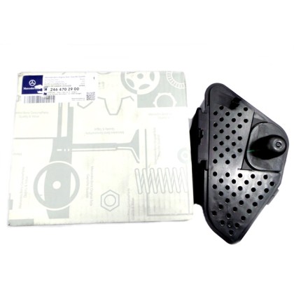 Charcoal canister W176/A200/A250 Mercedes OE