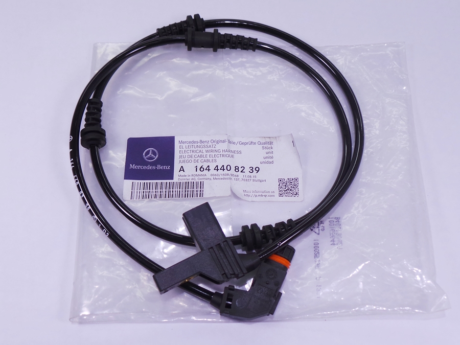 Brake pad sensor harness Mercedes for sales in Malaysia